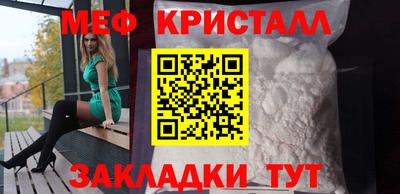 прущая мука Изобильный