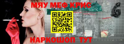 прущая мука Изобильный