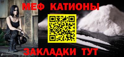 прущая мука Изобильный