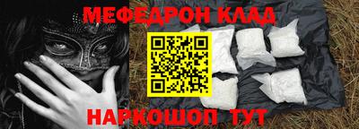 гашик Ипатово