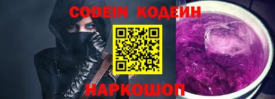 прущая мука Изобильный