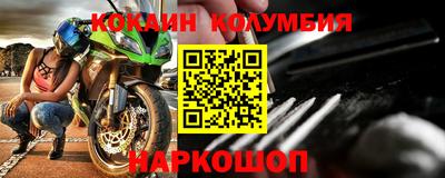 прущая мука Изобильный