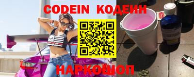 прущая мука Изобильный