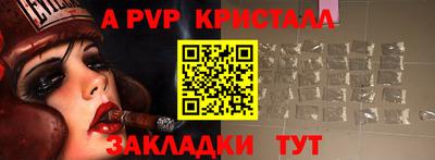 прущая мука Изобильный