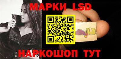 гашик Ипатово