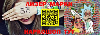 spice Ирбит