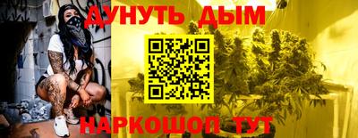 прущая мука Изобильный