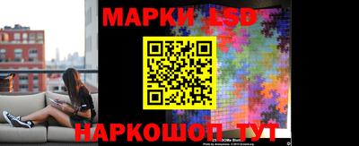 spice Ирбит