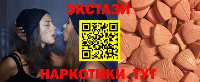 spice Ирбит