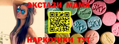 прущая мука Изобильный
