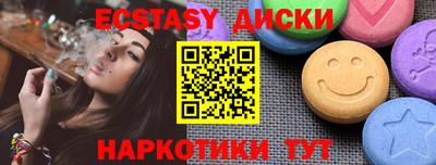 прущая мука Изобильный