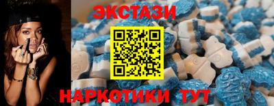 spice Ирбит