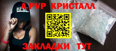 прущая мука Изобильный