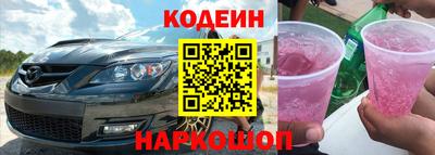прущая мука Изобильный