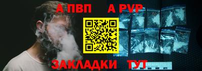 прущая мука Изобильный