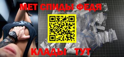 гашик Ипатово