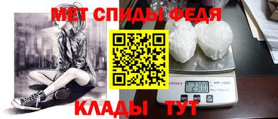 гашик Ипатово
