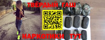 spice Ирбит