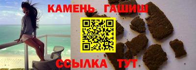 прущая мука Изобильный