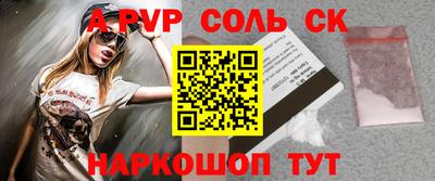 прущая мука Изобильный