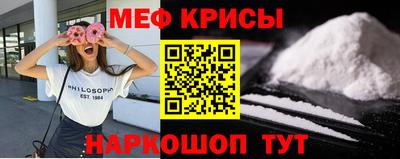 прущая мука Изобильный