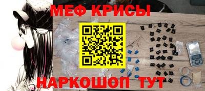гашик Ипатово